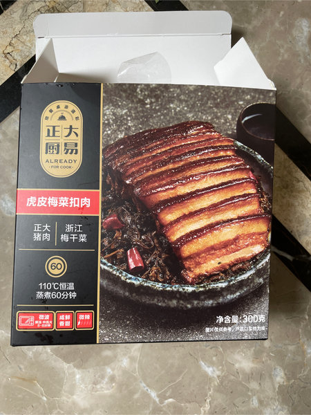 正大厨易 虎皮梅菜扣肉 300g