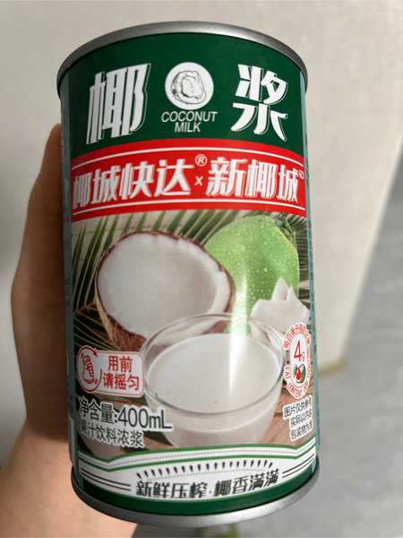 品牌未知 椰浆