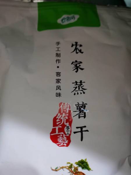 云食间 农家蒸薯干400g