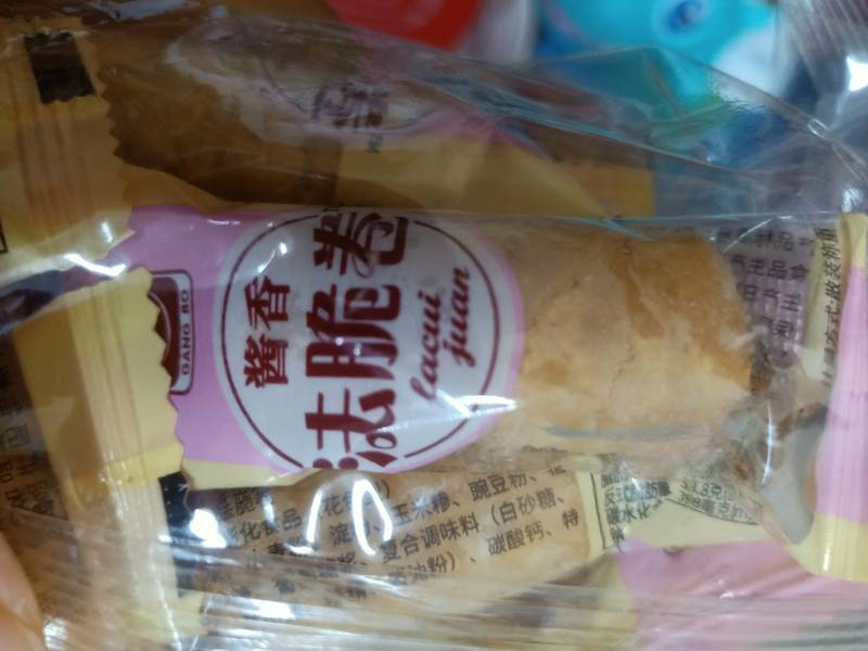 福见食合 法脆卷