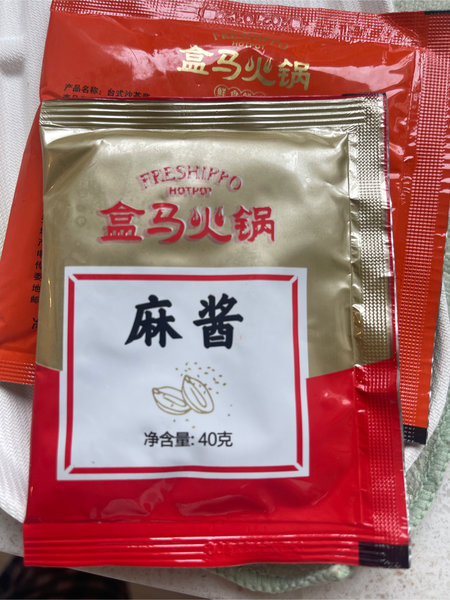 盒马火锅 盒马麻酱