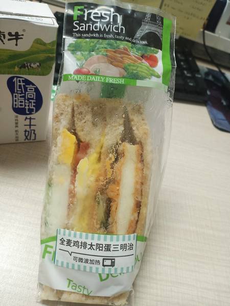 天益食品 全麦鸡排太阳蛋三明治