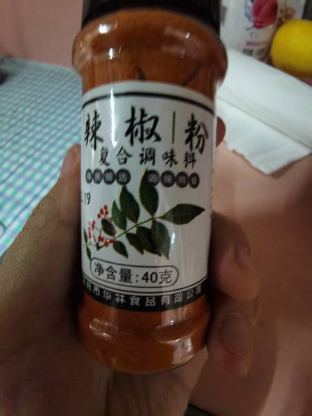 知仙味全 辣椒粉复合调味料