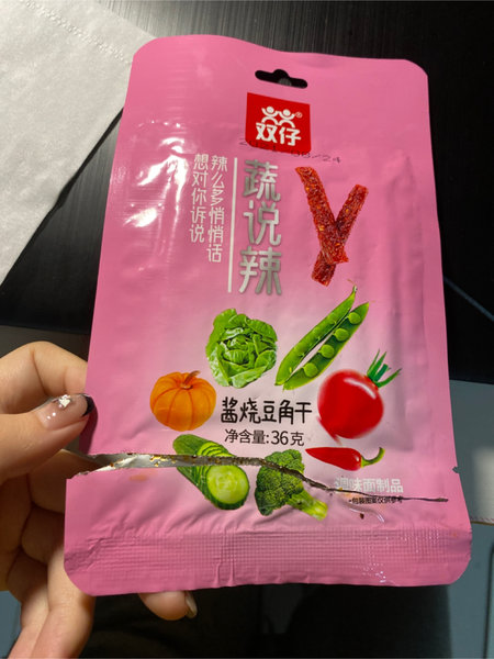 双仔 酱烧豆角干