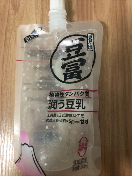 夏尽田豆冨 润う豆乳(甘味)