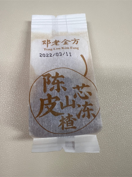 邓老金方 陈皮山楂芯冻(袋)