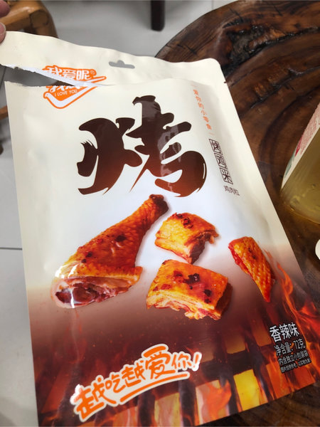 我爱昵 烤鸡米(鸡肉粒)