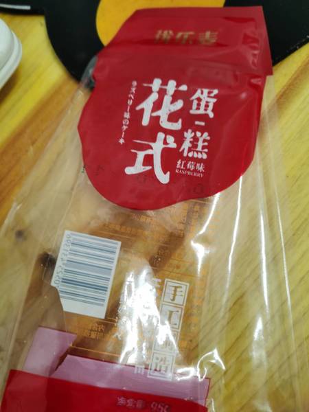 优乐麦 花式蛋糕红莓味95g