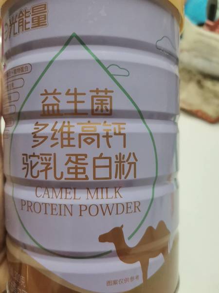 口水娃 益生菌多维高钙驼乳蛋白粉