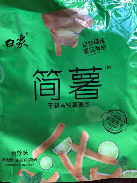 白象 简薯袋中袋(青柠味)