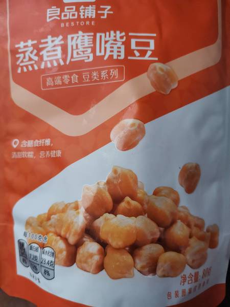 良品铺子 <em>蒸煮</em><em>鹰<em>嘴豆</em></em>80g