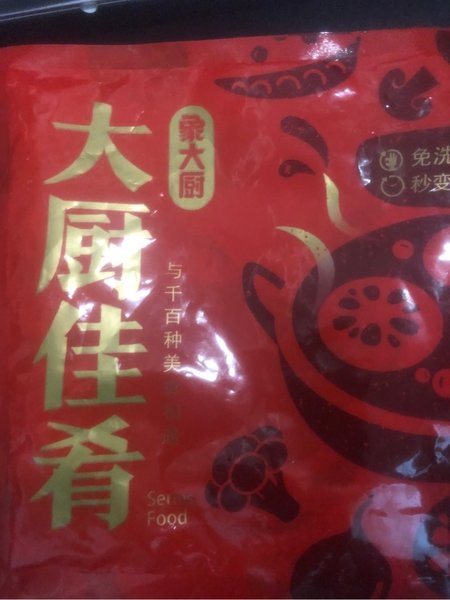 象大厨 脆玉鸡