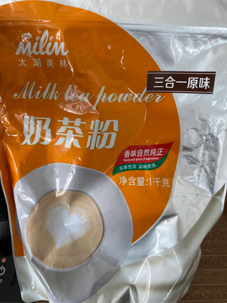 太湖美林 奶茶