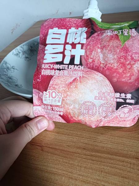 果町星语 白桃多汁【白桃味】