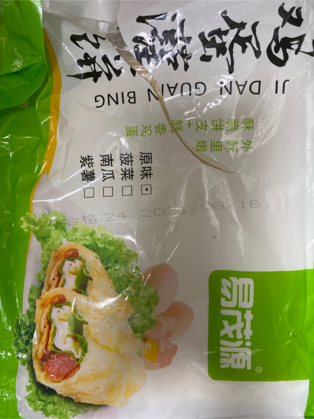 易茂源 鸡蛋灌饼