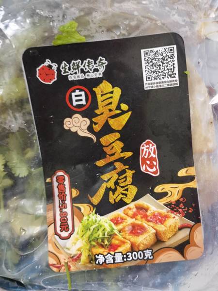 生鲜传奇 白臭豆腐300g