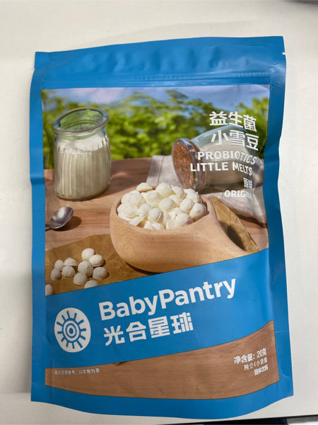 THE <em>BABYPANTRY</em> 光合星球 益生菌小雪豆(原味)