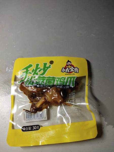 永有金肯 手撕松茸菌鸡爪