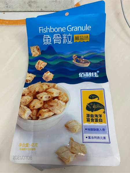 佰利佳 椒盐味鱼骨粒