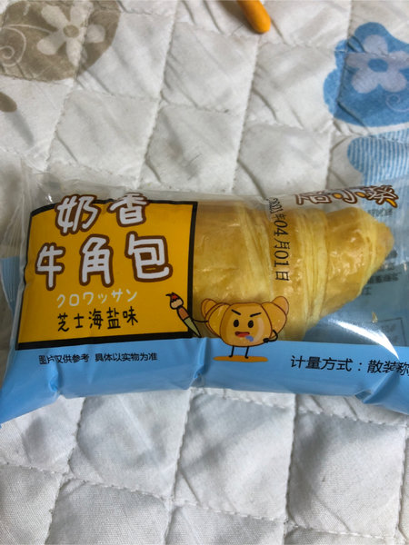 焙小葵 小包装奶香牛角包(芝士海盐味)