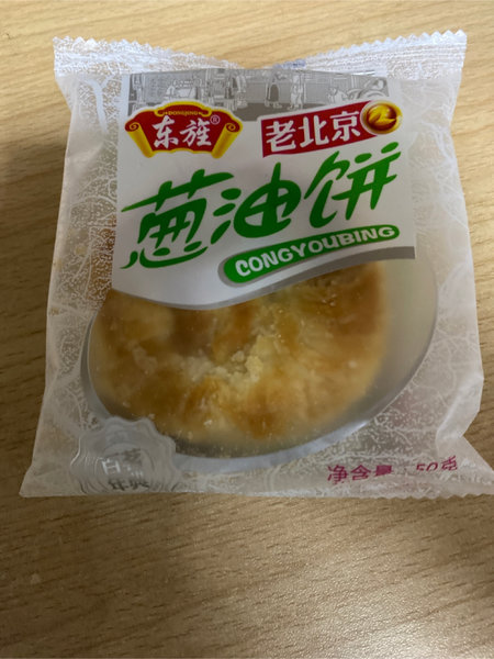 东旌 老北京葱油饼