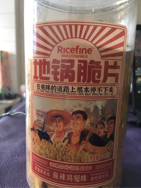 RIcefine河南米立方 地锅脆片(麻辣鸡翅味)