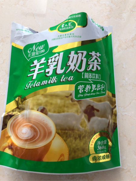 保牛 <em>360g</em>羊乳奶茶