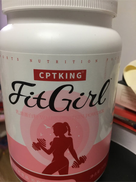 赛霸 CPTKING FITGIRL乳清蛋白粉(草莓酸奶味) 500g