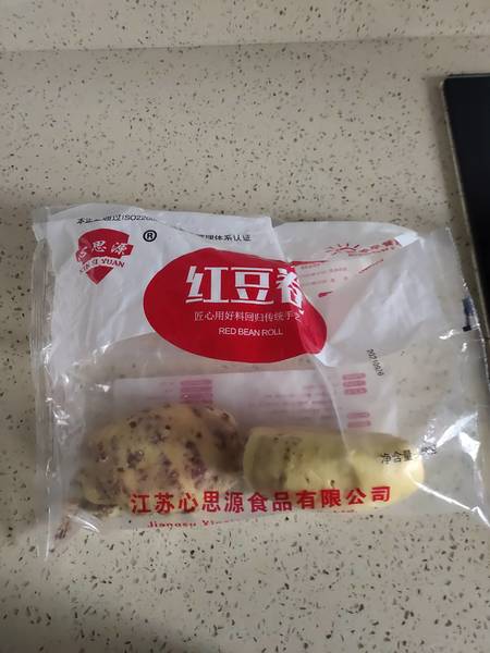 心思源 红豆卷480g