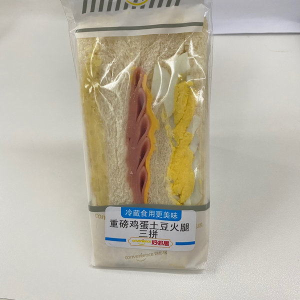 好邻居 重磅鸡蛋土豆火腿三拼