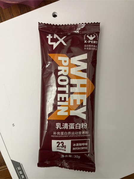 康比特 振东 乳清蛋白补充蛋白质运动营养粉(冰滴咖啡味)