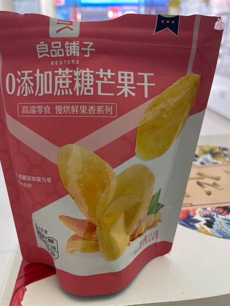 良品铺子 0添加蔗糖芒果干112g