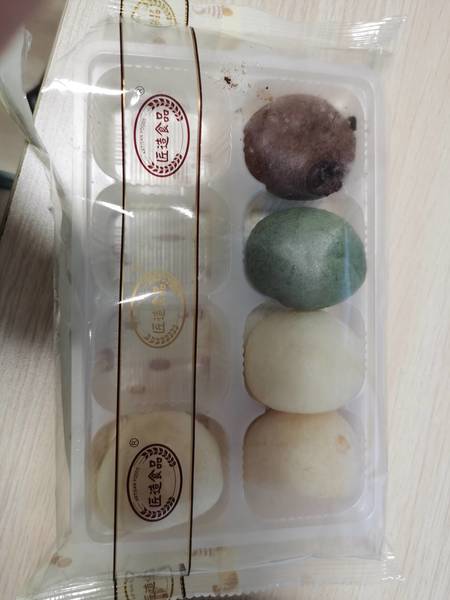 匠造食品 多口味<em>麻薯</em>QQ<em>球</em>(<em>原味</em>+抹茶味+巧克力味)