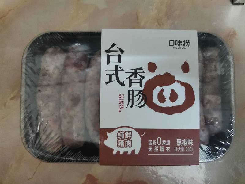 口味捞 台式香肠(黑椒味)