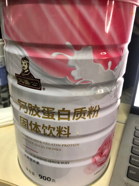 复盛公 阿胶蛋白质粉