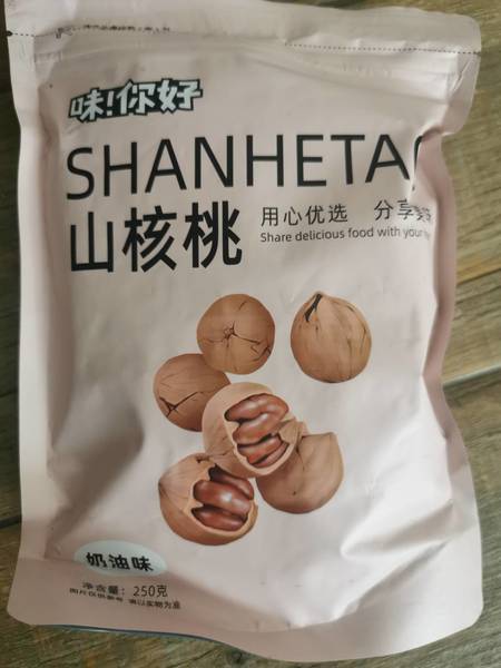 味你好 奶油味山核桃250g