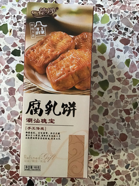 德妙 腐乳饼160g