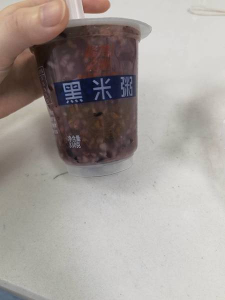 隆博久州 黑米粥