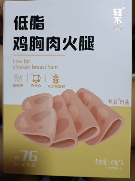 轻不 鸡肉火腿360g