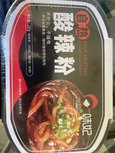 味妃 自热酸辣粉