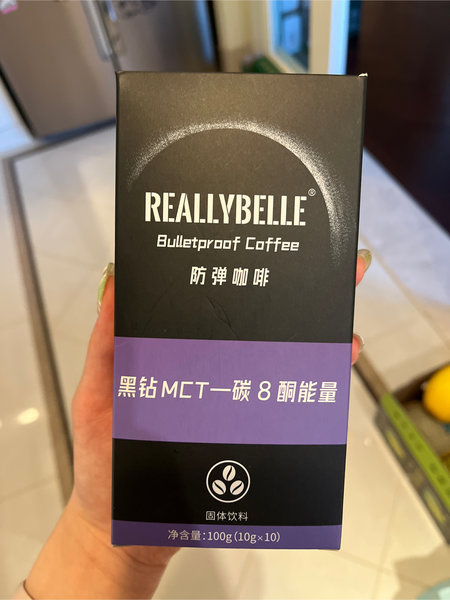 REALLYBELLE ·防弹咖啡