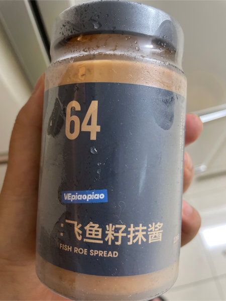 VEpiaopiao 飞鱼籽酱