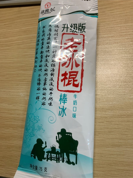 依维尔 升级版老冰棍(牛奶味)