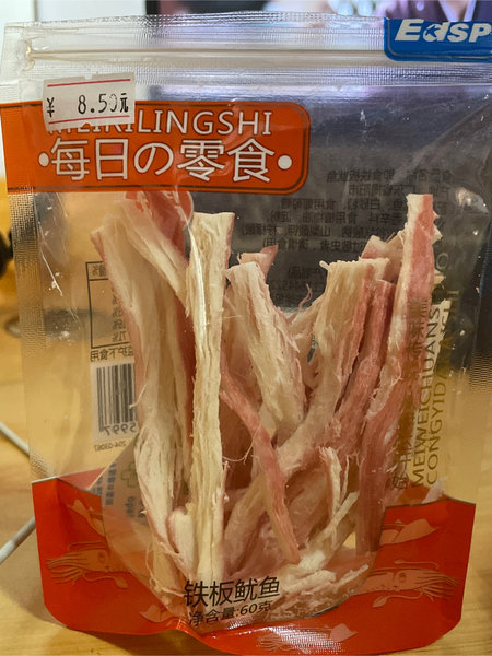 伊达 即食铁板鱿鱼