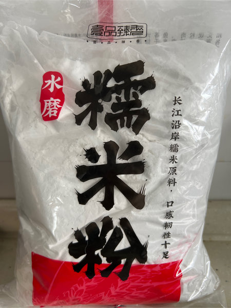 壹品臻香 乐倍特水磨糯米粉750g