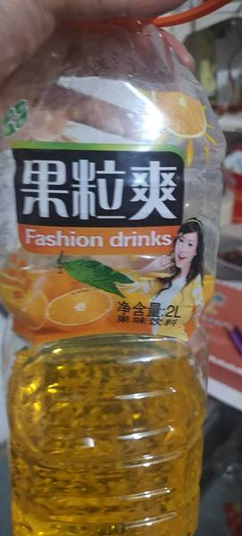 玉乳 果粒爽