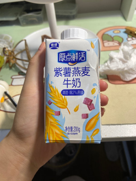 银桥 原点鲜活紫薯燕麦牛奶