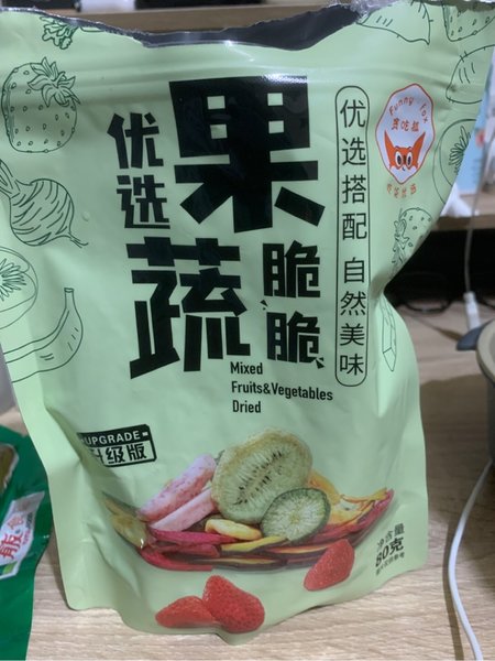 贪吃狐 优选果蔬脆