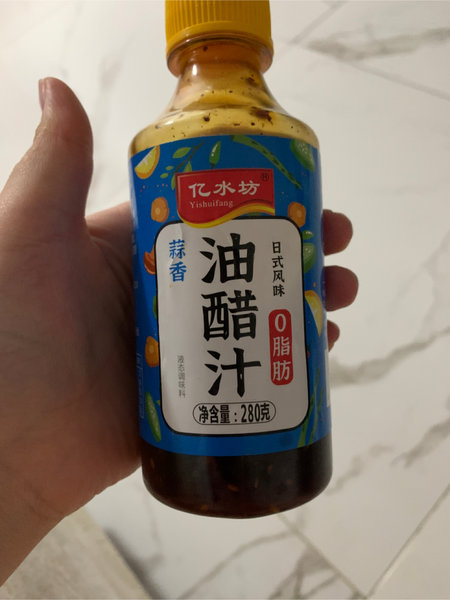 亿水坊 蒜香油醋汁