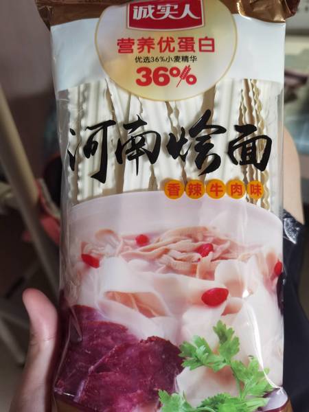 诚实人 河南烩面(香辣牛肉味)